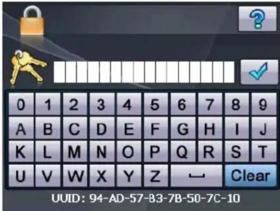 MEDION PNA E3430 - Demande du mot de passe - 1