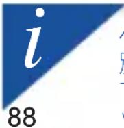 MYKRONOZ ZeSport - ステップ 1: アプリを 介した ペアリン(Bluetooth Low Energy - BLE) - 1