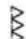 ALFA Next 820 - Surfilage standard (2): - 1