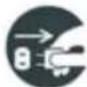 TOYOTA DECO25 - ATTENTION - 1