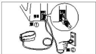 TOYOTA CU37 - CONEXION DEL PEDALY CABLE DE CORRIENTE - 1