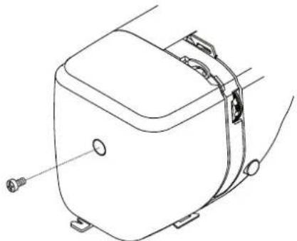 MEDION MD 16661 - Lubrification de la machine derrière le couvercle frontal - 1