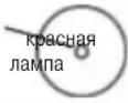 HAMA BC400D - Примечание: - 2