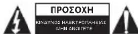 KONIG HCBM51 - Osyieaopaiaos - 1