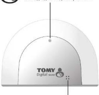 TOMY Digital SR200 - 5