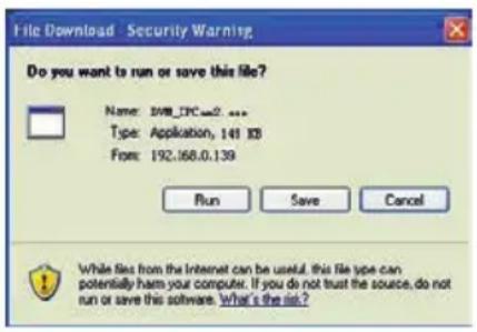 MEDISANA Smart Baby Monitor 52345 - Besturing van de camera via een internetbrowser - 1