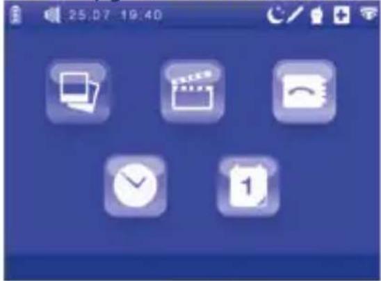 CHICCO Top Digital Video Baby Monitor - Supprimer des films - 1