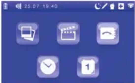 CHICCO Top Digital Video Baby Monitor - 4.2.3 - 2
