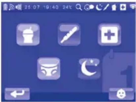 CHICCO Top Digital Video Baby Monitor - Ψηφιακή τεχνολογία: - 7