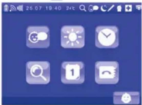 CHICCO Top Digital Video Baby Monitor - Impostazione Funzione Attivazione Vocale - 1