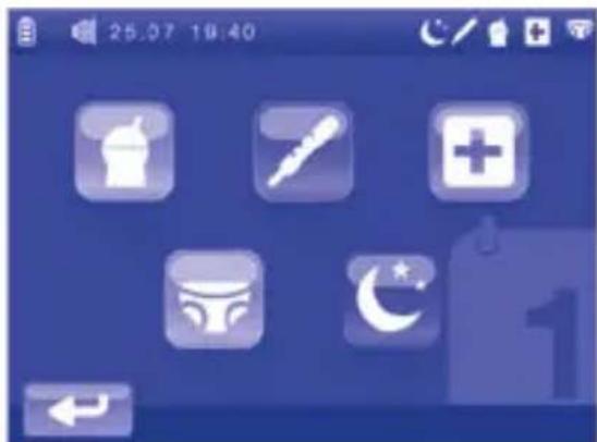 CHICCO Top Digital Video Baby Monitor - 4.2.5 - 3