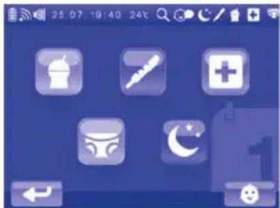 CHICCO Top Digital Video Baby Monitor - Setting the zoom - 23