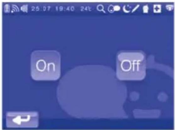 CHICCO Top Digital Video Baby Monitor - Sub-menus - 2