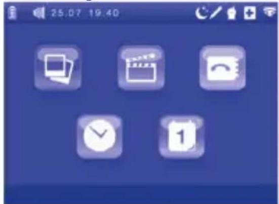 CHICCO Top Digital Video Baby Monitor - Videogalerie - 1