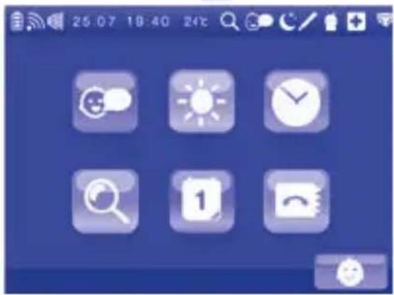 CHICCO Top Digital Video Baby Monitor - Menus secondaires - 1