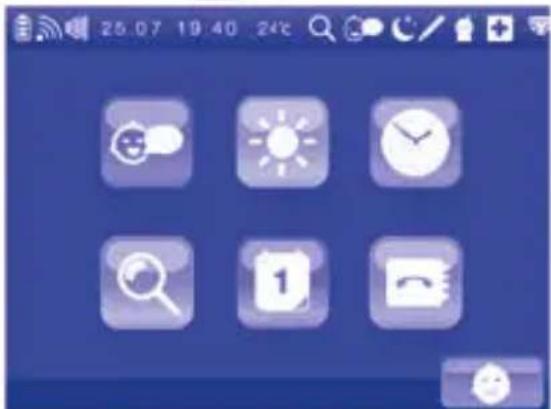 CHICCO Top Digital Video Baby Monitor - Configuração da Função de Ativação Vocal - 1