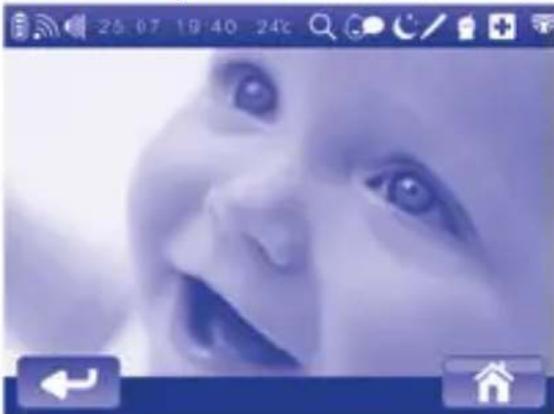 CHICCO Top Digital Video Baby Monitor - Вход в главное меню - 2