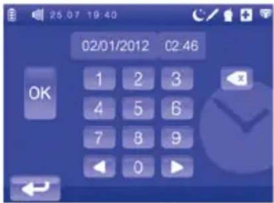 CHICCO Top Digital Video Baby Monitor - Deleting videos - 2