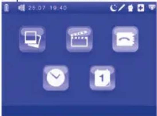 CHICCO Top Digital Video Baby Monitor - Accessing the main menu - 1