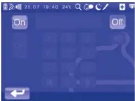 CHICCO Top Digital Video Baby Monitor - Ψηφιακή τεχνολογία: - 8