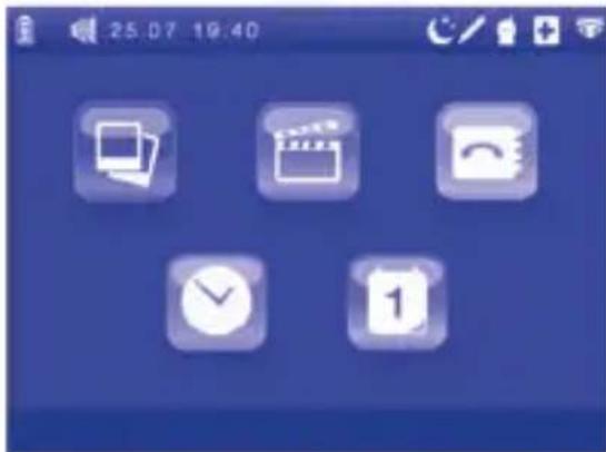 CHICCO Top Digital Video Baby Monitor - Фотогалерея - 2