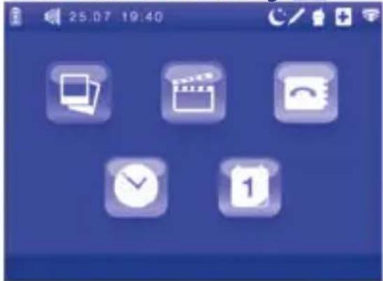 CHICCO Top Digital Video Baby Monitor - Deleting videos - 1