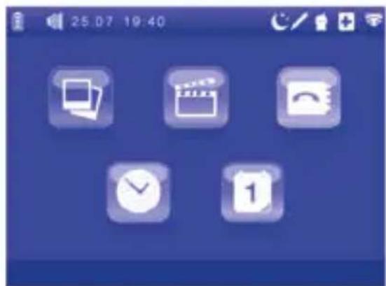CHICCO Top Digital Video Baby Monitor - Deleting videos - 5