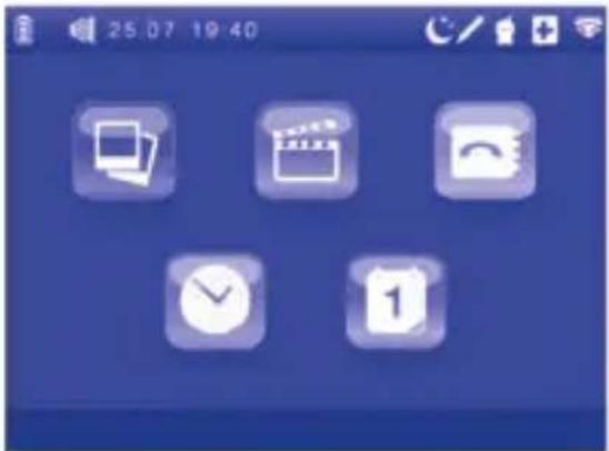 CHICCO Top Digital Video Baby Monitor - Вход в основное меню - 1
