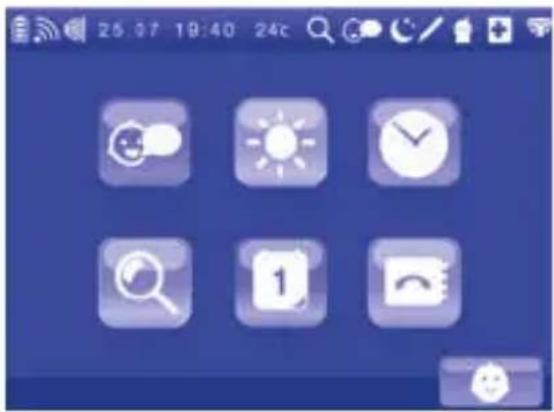 CHICCO Top Digital Video Baby Monitor - Setting the zoom - 8