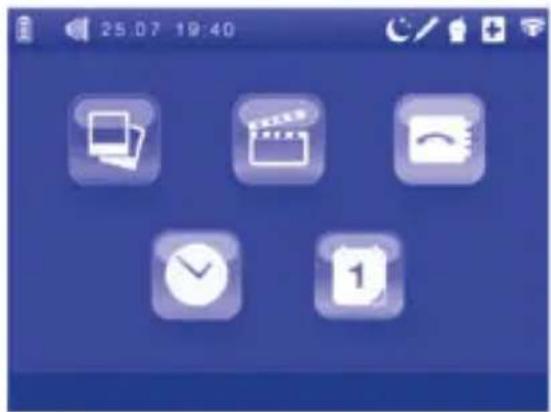 CHICCO Top Digital Video Baby Monitor - Auswahlmenü Erinnerungen - 2