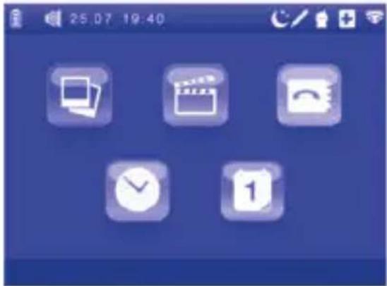 CHICCO Top Digital Video Baby Monitor - Radera filmer - 2