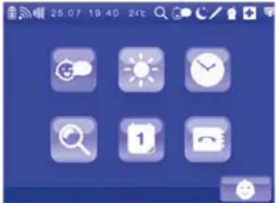 CHICCO Top Digital Video Baby Monitor - Reglering av ljusstyrkan på föräldraenhetens skärm - 1