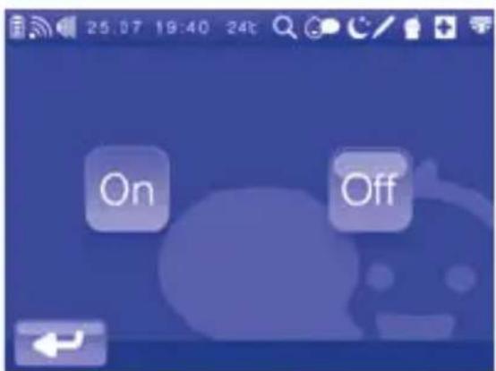 CHICCO Top Digital Video Baby Monitor - Ψηφιακή τεχνολογία: - 1
