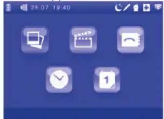 CHICCO Top Digital Video Baby Monitor - Διαγραφή φωτογραφιών - 1