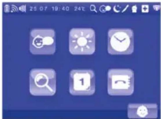 CHICCO Top Digital Video Baby Monitor - Verwaltung der Kontaktliste - 2
