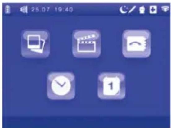 CHICCO Top Digital Video Baby Monitor - Eliminación de los videos - 2