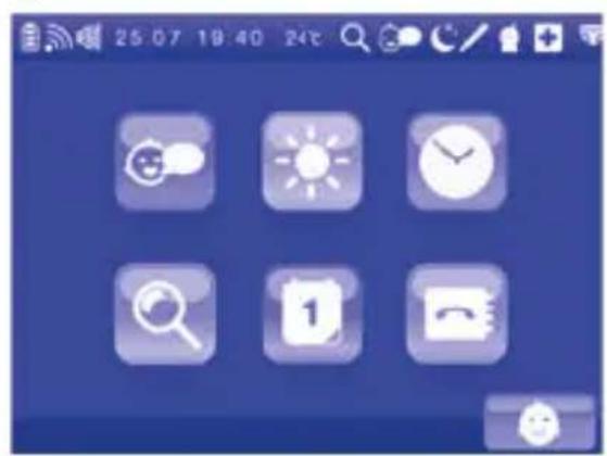CHICCO Top Digital Video Baby Monitor - Toegang tot het hoofdmenu - 2