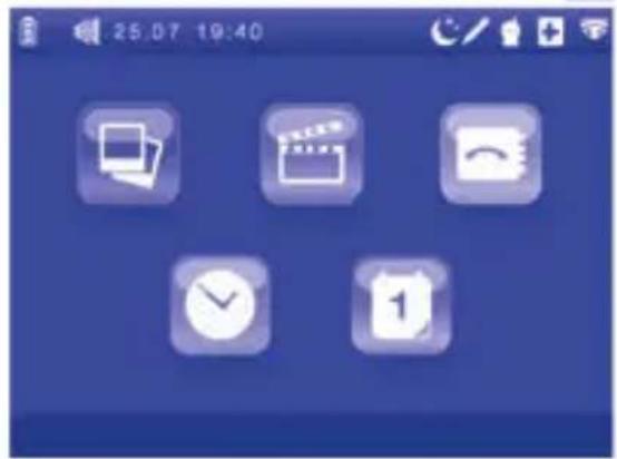 CHICCO Top Digital Video Baby Monitor - Μενού επιλογής υπόμνησης - 2