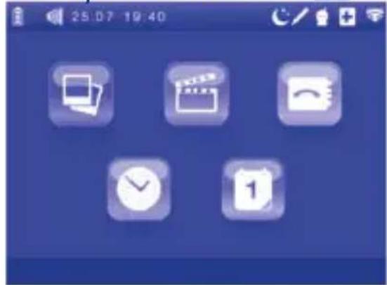 CHICCO Top Digital Video Baby Monitor - Eliminazione filmati - 1