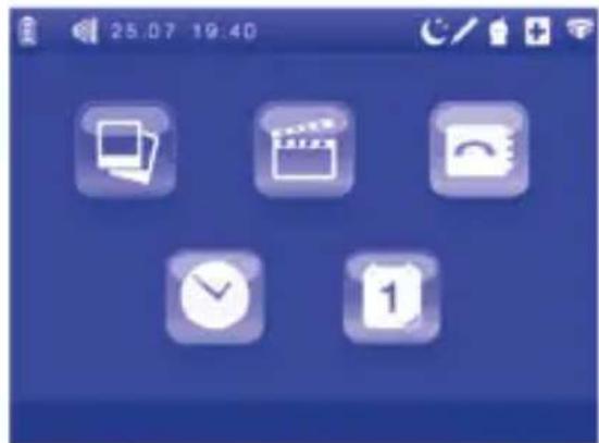CHICCO Top Digital Video Baby Monitor - Eliminación de las fotos - 1