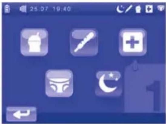 CHICCO Top Digital Video Baby Monitor - Eliminación de los videos - 6