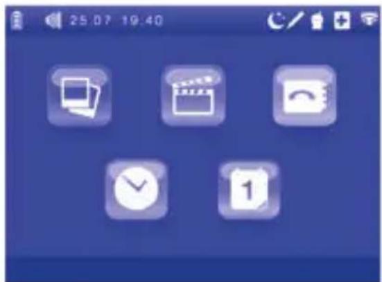 CHICCO Top Digital Video Baby Monitor - Gestion de la liste des contacts - 2