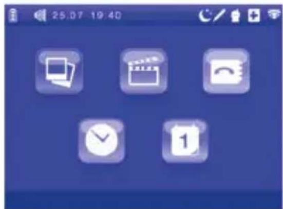 CHICCO Top Digital Video Baby Monitor - Eliminazione filmati - 3