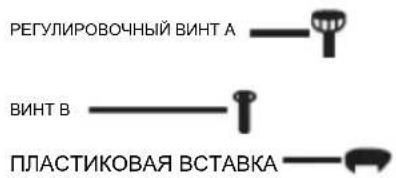 HOOVER HMG200X - Ipeed yctaHOBKO BHNMaTeIbHo IpoTITe daHHyIO IHCTpyKcIIO - 1