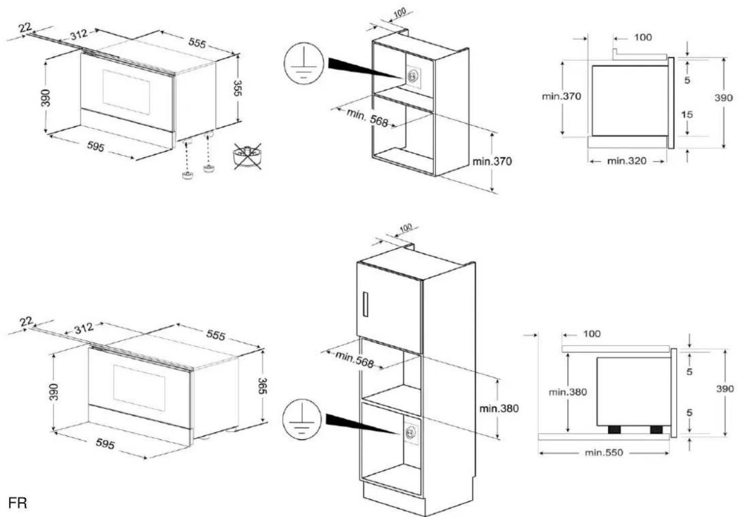 Küppersbusch EMWGLR 3260 - Dimensions pour l'installation du four / Afmetingen voor installatie / Ενσωμάτωση - 1