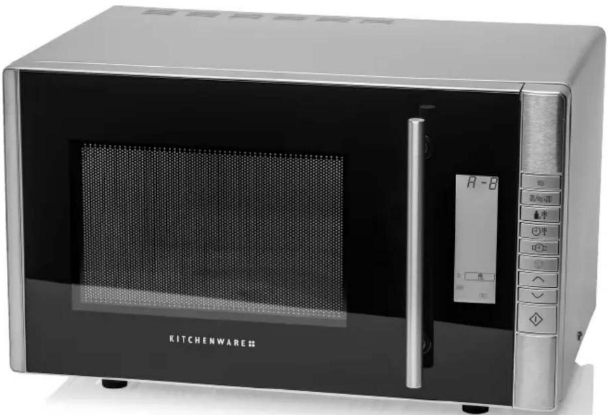 QUIGG MD 14482 - Four à micro-ondes avec gril - 1