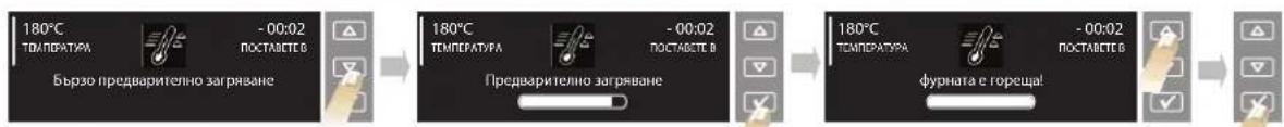 WHIRLPOOL AKZM 838 - Бързо П pareдваритELHO 3АгравАFE - 1