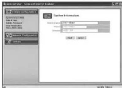 SAMSUNG SMT190DN - System Information - 1