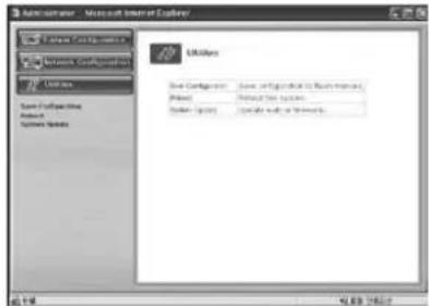 SAMSUNG SMT190DN - 8-3-3) Utilities. - 1