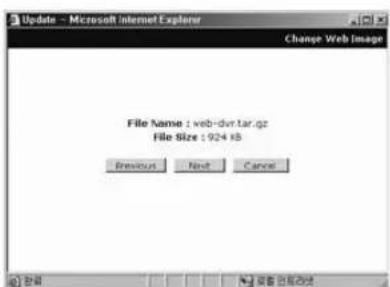 SAMSUNG SMT190DN - USER'S MANUAL - 1